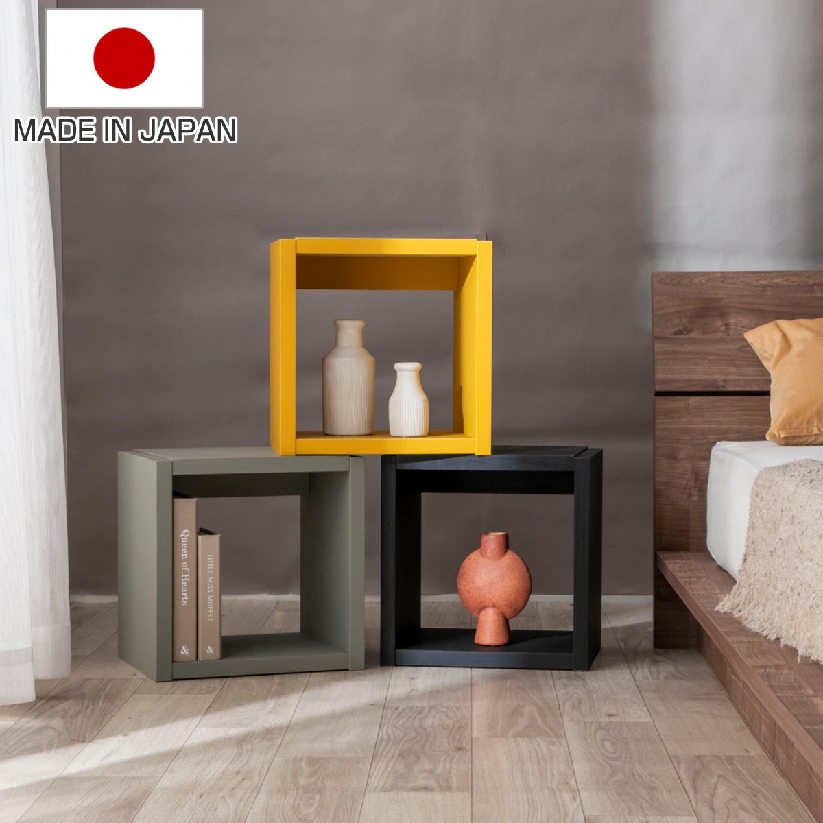 ナイトテーブル 高さ35.3cm Apel コロロ 廃材再利用 日本製 サイドテーブル ソファ ベッド 横 テーブル キューブ 四角 ラック 収納 組み合わせ 棚 コーヒーテーブル ブラック