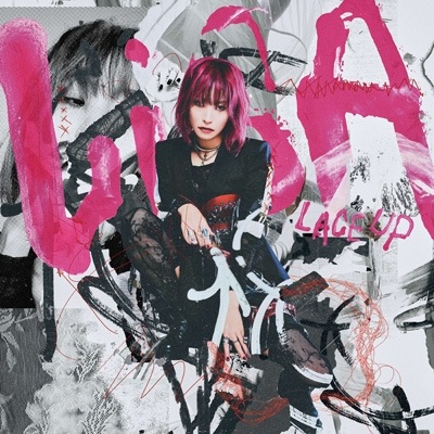 LiSA LACE UP CD+Blu-ray Disc+GOODS 完全数量生産限定盤 新品未開封