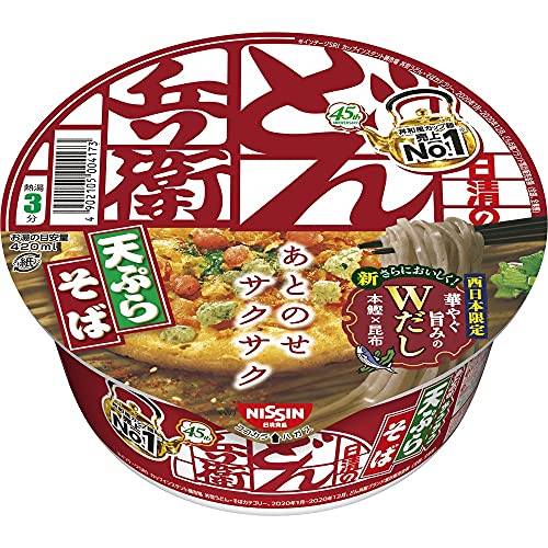日清食品 通信販売 年間ランキング6年連続受賞 どん兵衛天ぷらそば 西 100g12個