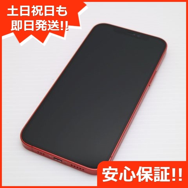 超美品 SIMフリー iPhone12 128GB レッド 176