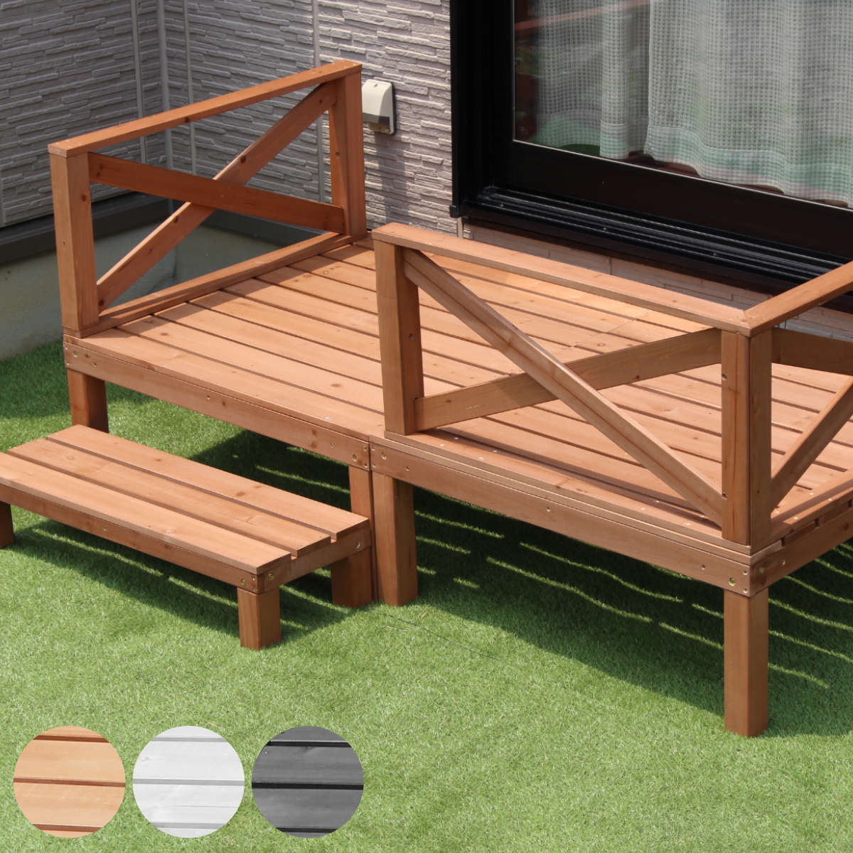 ウッドデッキ 天然木ウッドデッキ 6点セット 0.5坪 ガーデンデッキ 天然木デッキ 天然木 デッキ DIY 縁台 ぬれ縁 90x90cm 2台 ウッドパネル 掃き出し窓 連結 木材 本体