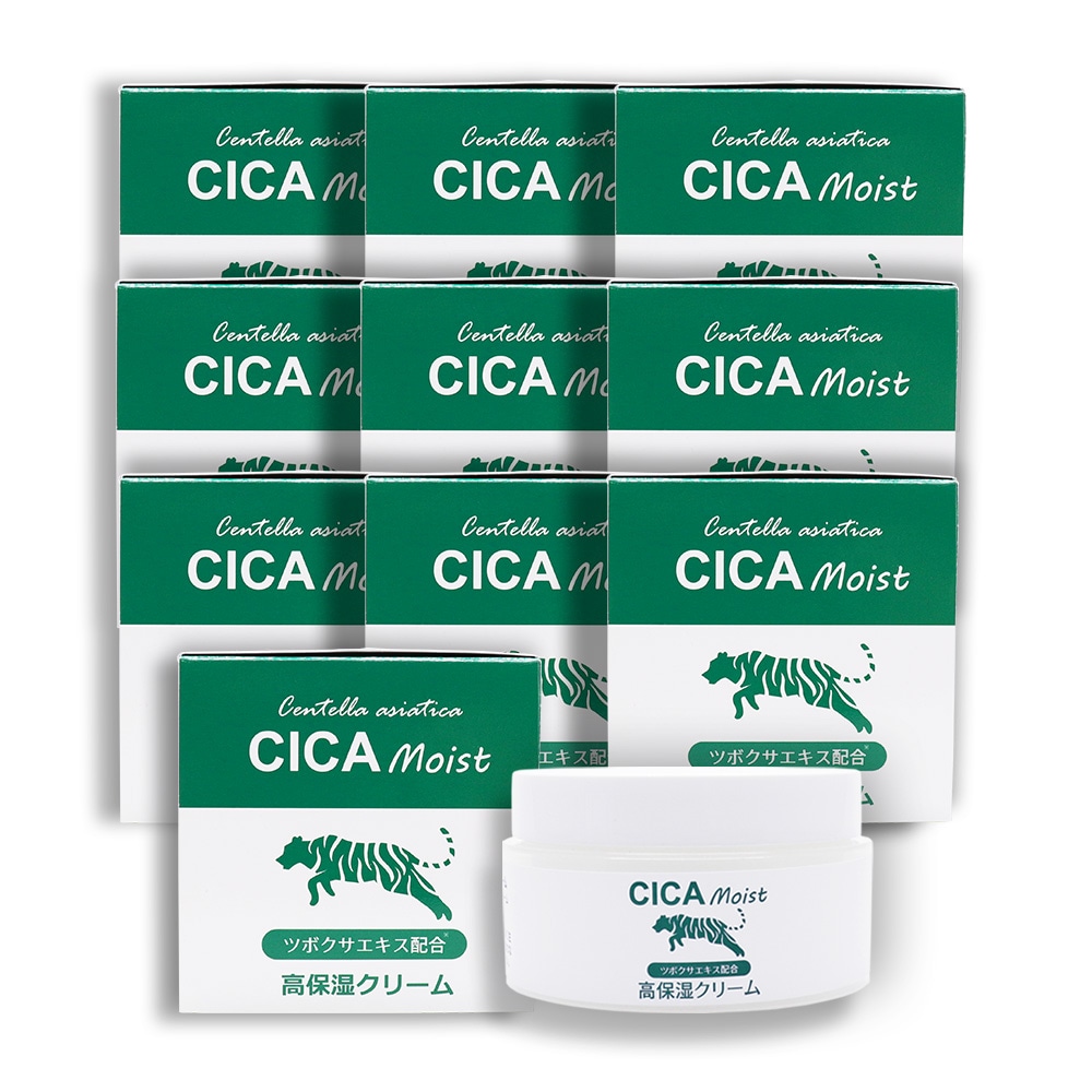 CICA Moist 高保湿クリーム 100g ×10個 モイスチャークリーム ツボクサエキス配合 日本製