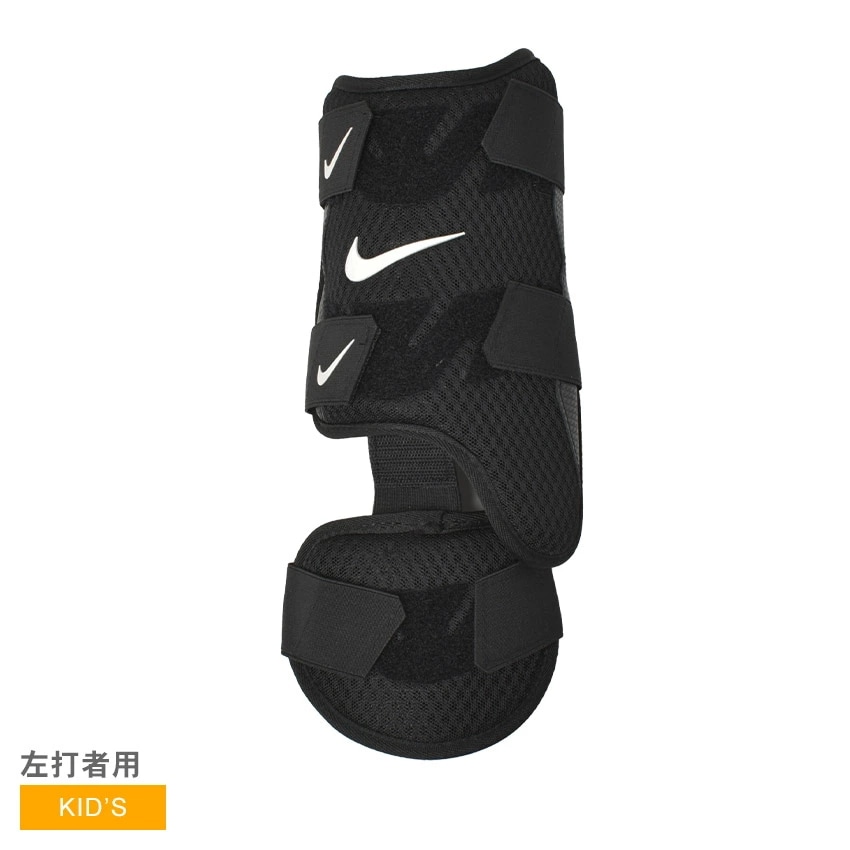 Y D-BATTERS LEG GUARD N1004229 キッズ ジュニア 子ども ベースボール フットガード 硬式 軟式 子供 少年 打者用 野球用品 防具 スポーツ 部活 運動