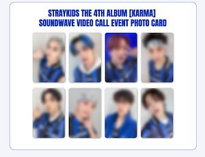 ボイプラ アーカイブ展 韓国 リオ トレカ 12枚セット ボイプラ アーカイブ展 韓国 リオ トレカ 12枚セット コンプ