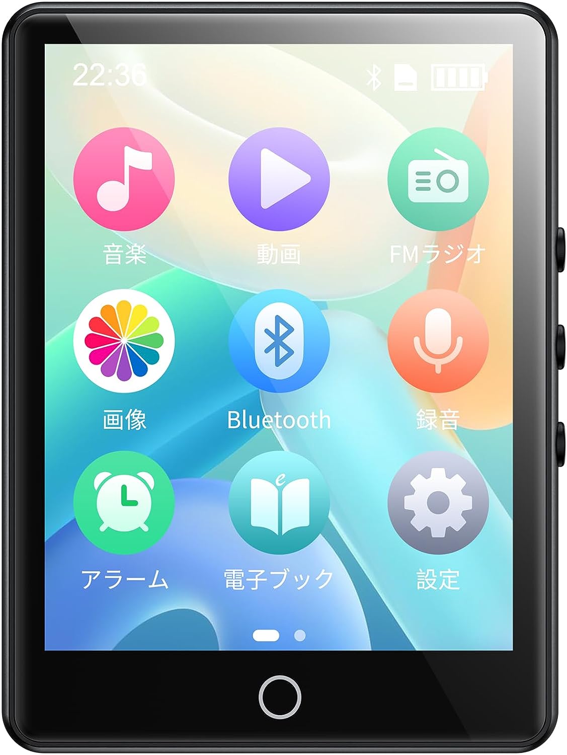 MP3プレーヤー Bluetooth 5.0 64GB 2.8インチタッチスクリーン デジタルオーディオプレーヤー 録音 128GB 拡張可能 ミュージックプレーヤー AMP-026