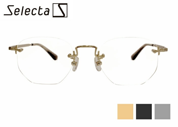 セレクタ Selecta 87-5040 スクエア チタン リムレス フチなし ツーポイント 眼鏡 日本製 メンズ レディース