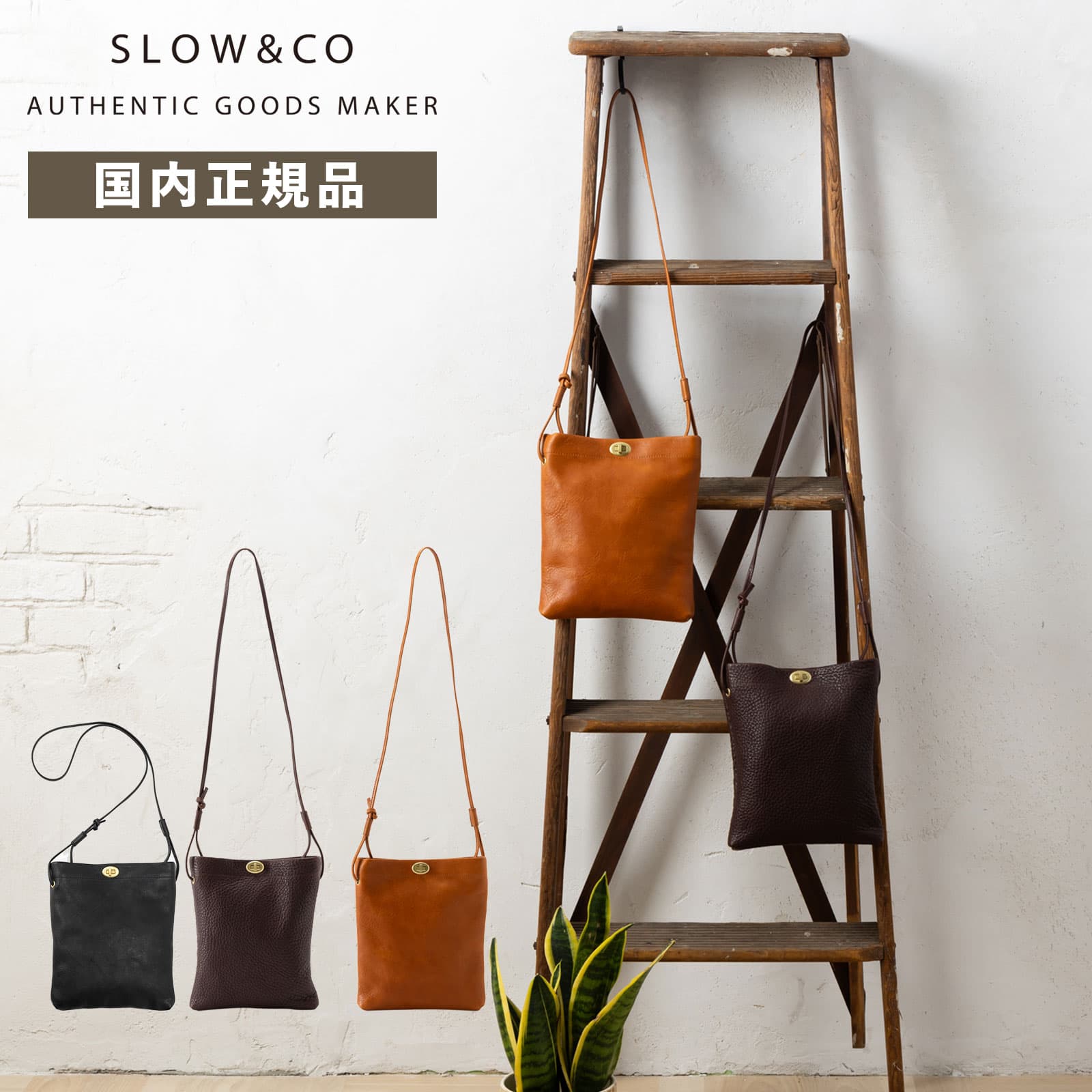 バッグ ショルダーバッグ MINI SHOULDER BAG BONO メンズ レディース レザー 本革 牛革 肩掛け 斜め掛け 通勤 通学 仕事 旅行 軽量 大容量 小さめ プレゼント 日本製 17,182円
