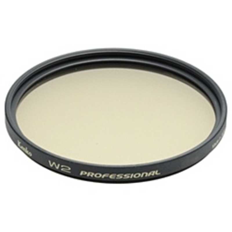 ケンコー　72mm W2 プロフェッショナル　72MM W2 プロフェッショナル