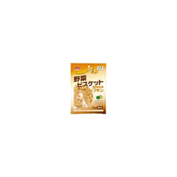 【1ケース】【お取り寄せ対象品】ワンラック 野菜ビスケット パンプキン 50g[森乳サンワールド ワンラック] *24個