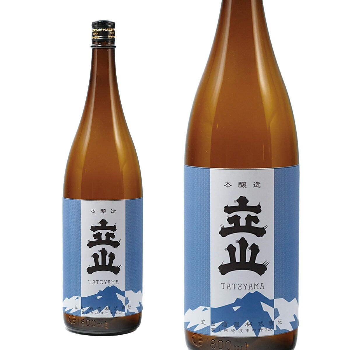 【富山の地酒】立山 本醸造 1.8L瓶（1800ml）× 6本