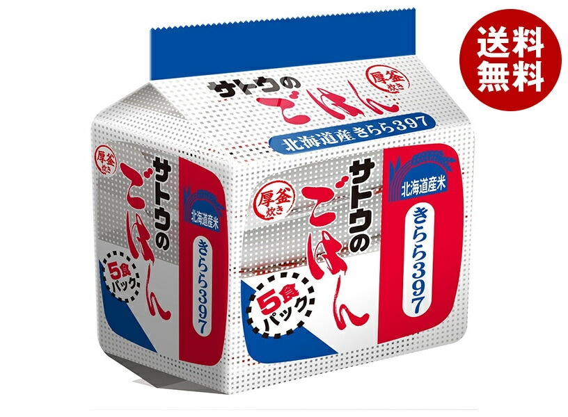 サトウ食品 サトウのごはん 北海道産きらら397 5食パック (200g×5食)×8個入