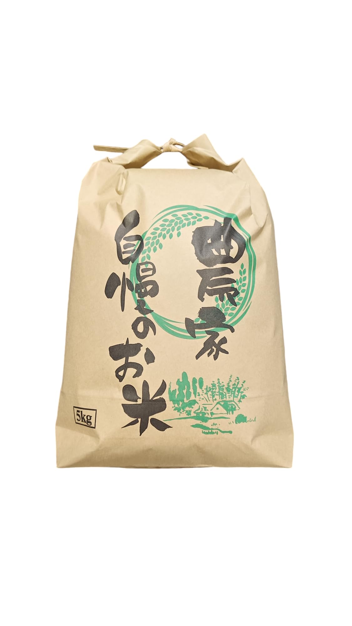 【令和6年産 コシヒカリ 玄米5kg 一等米】 コシヒカリ100% ブランド米 極上の米 会津米 喜多方のお米 味に自信あり 一流の米 選りすぐりの逸品 (5kg) KMTワールドマーケット