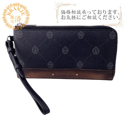 kurosawa ポーチ マチなし 【公式通販】