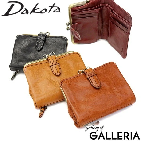 ダコタ限定ノベルティ付 ダコタ Dakota クラプトン 財布 サイフ 二つ折り財布 がま口 レディース 0035101 (00301010031501）