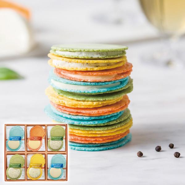 志満秀 クアトロえびチーズ / 常温 せんべい ギフト 詰め合わせ セット