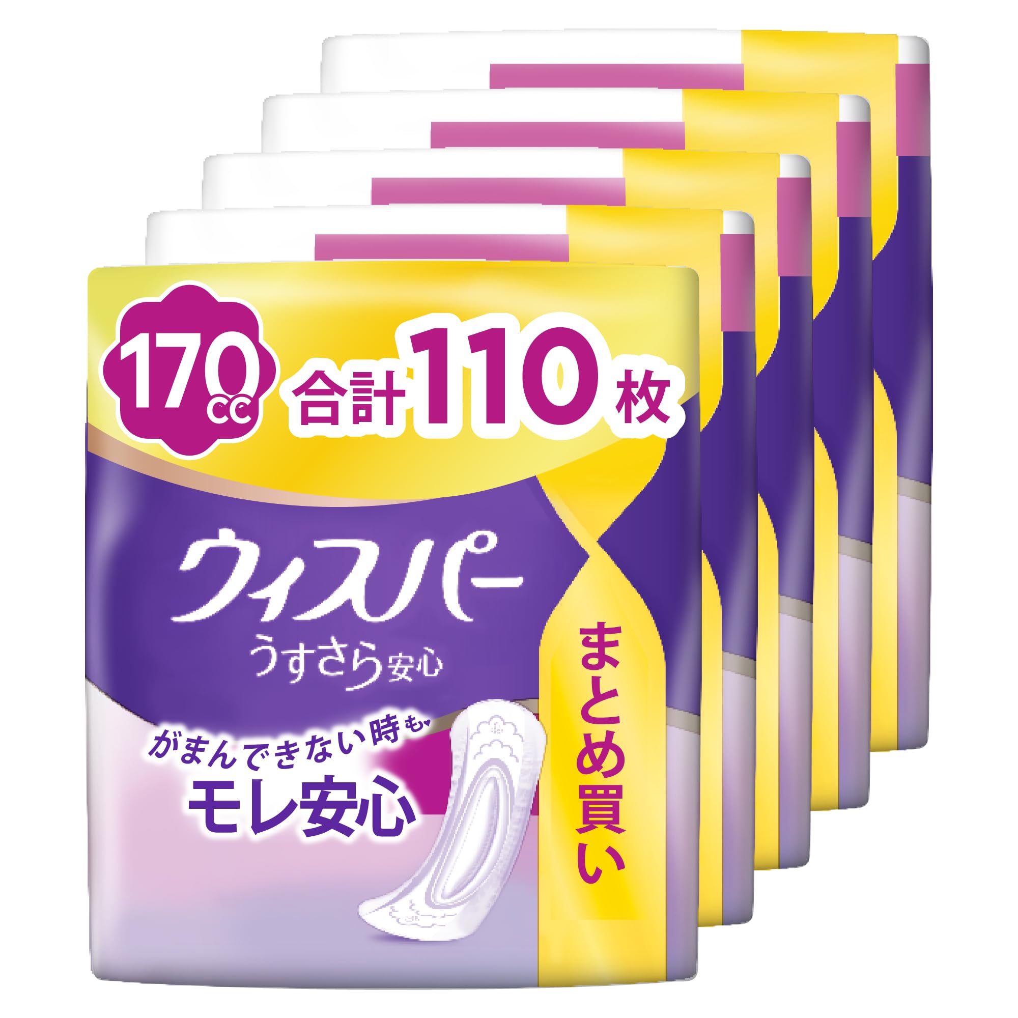 [まとめ買い・大容量]ウィスパー うすさら安心 170cc 110枚 (22枚×5パック) (尿漏れパッド 尿とりパッド 女性用)【中量用】