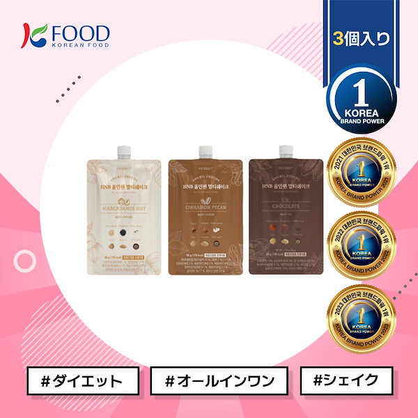 （デカフェ）★【フォロー割・短期リピート割特価】 デカフェ）☆【フォロー割・短期リピート割特価】 デカフェ