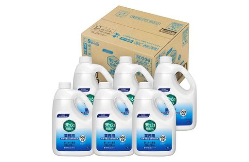 【ケース販売 業務用 衣類・布製品・空間用消臭スプレー】除菌EX 香り残らない 2L×6個(花王プロフェッショナルシリーズ)