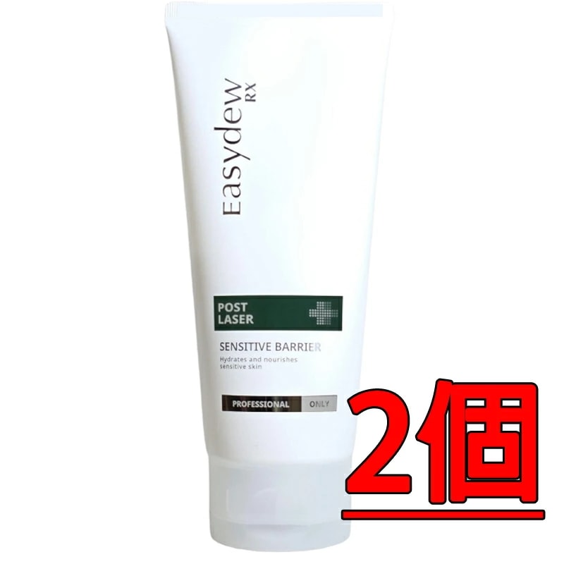 イージーデュRX センシティブ バリア インテンシブ 150ml*2個