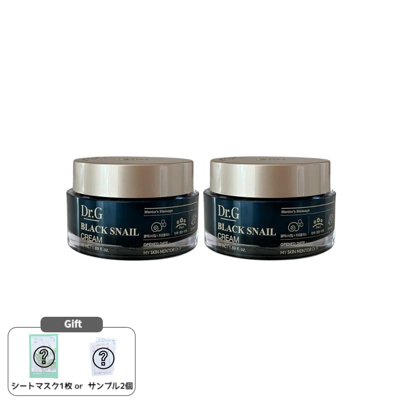 ブラック スネイル クリーム 50ml 1 + 1