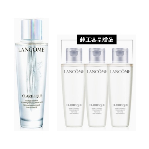 クラリフィック デュアル エッセンス ローション300ml(150ml+50mlx3ea)