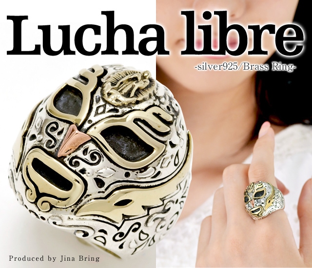 が大特価！ シルバー925 タトゥー グアダルーペマリア ルード系 メキシカン チカーノ 覆面 リングメキシコプロレス マスク ルチャリブレ リング VIBRATIONS GOOD ブランド シルバーリング 指輪 指輪
