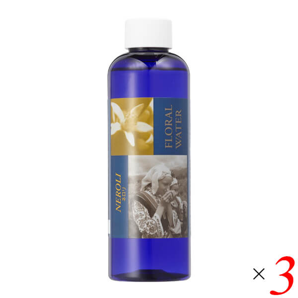 生活の木 フローラルウォーター ネロリ (オレンジフラワー) 200ml 3本セット