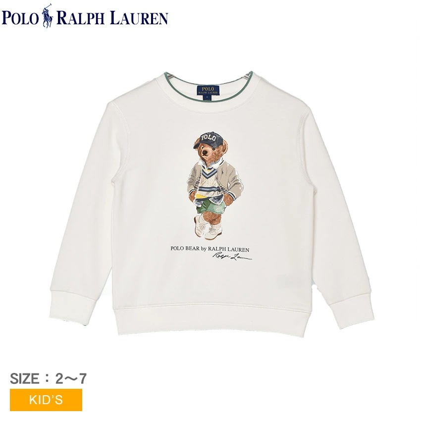 フリース スウェットシャツ 322971483 キッズ プルオーバー ウエア スエット スウェット 長袖 トップス カジュアル スポーティ シンプル ブランド おしゃれ