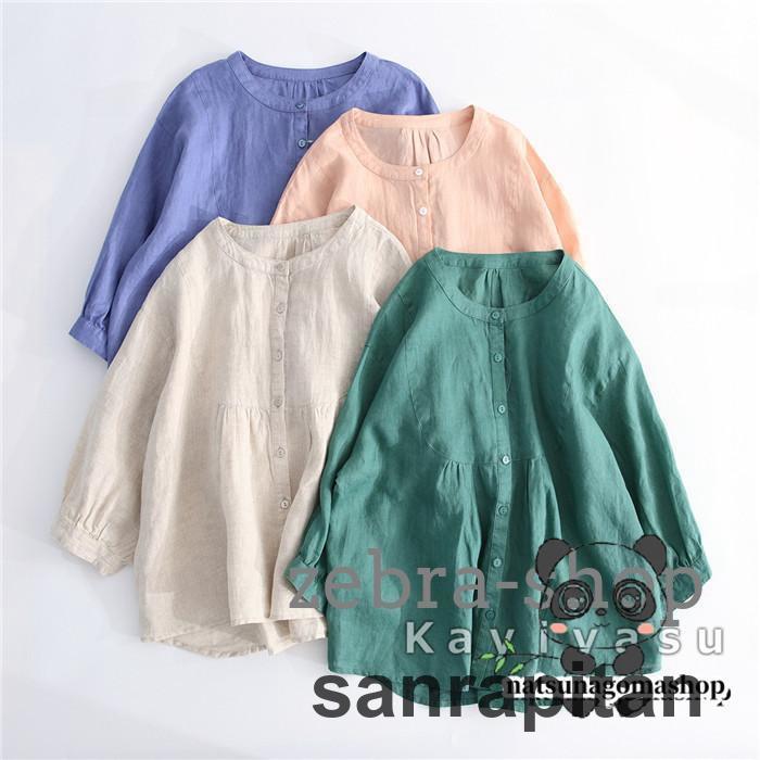 (girl shop)新品販売 リネンシャツ レディース 七分袖 麻 綿麻 立ち襟 ブラウス カジュアル トップス サマーシャツ 着痩せ 軽量 夏コーデ 通気 夏服 前開き 蒸れない 2枚購入で200
