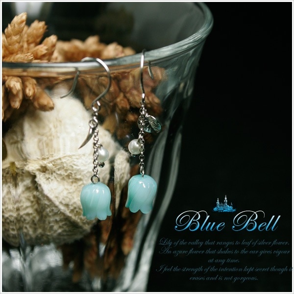 K10WG アクアブルーシェル 淡水パール フラワー リーフ ピアス 発送目安２-３週間