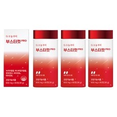 [2+1]【公式・正規品】ブースターカット PRO60錠