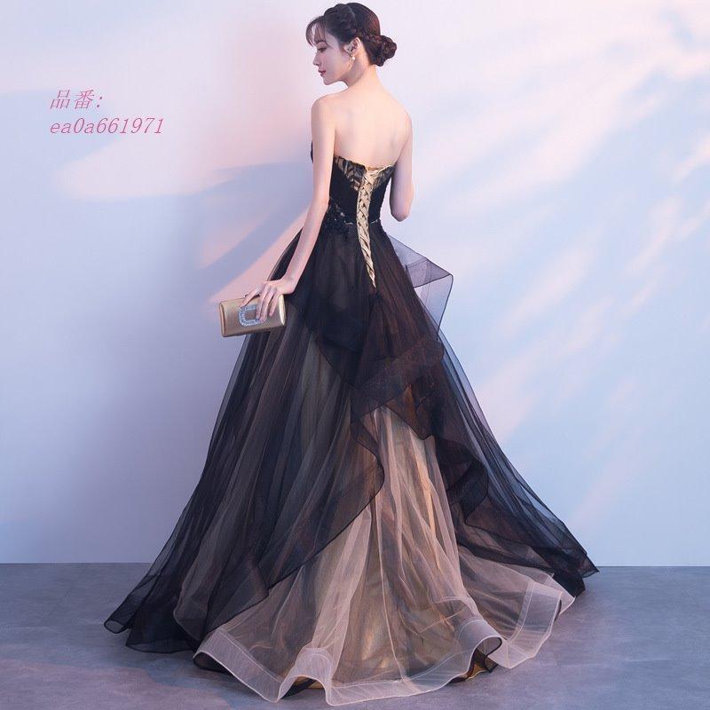 ドレス演奏会カラードレスコンサート披露宴ロングドレスお呼ばれ大人ウェディング上品30代20代舞台衣装フォーマルステージ衣装40代ピアノ花嫁-956