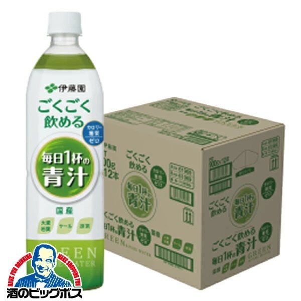 青汁 野菜ジュース【本州のみ 送料無料】伊藤園 毎日1杯の青汁 無糖 900g×1ケース/12本(012)【機能性表示食品】