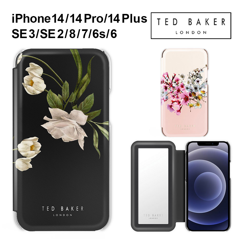 Folio Case for iPhone 14 / iPhone 14 Pro / iPhone 14 Plus / iPhone SE （第3世代）/ iPhone SE （第2世代）/8/7/6