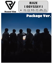 [当店特売商品] RIIZE - The 1st Album [ ODYSSEY ] (PACKAGE Ver.) 初回限定ユニットフォトカード