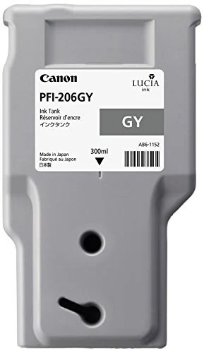 （まとめ買い）純正 大判プリンタインクカートリッジ グレー PFI-206GY [x3]