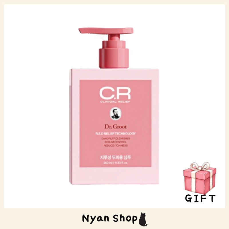 크리니컬 릴리프 지루성 두피용 약산성 샴푸 350ml 5,611円