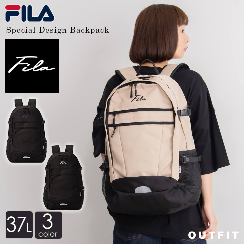 超美品 37L 大容量 レディース リュックサック 別注 フィラ FILA 通学 女の 女子 中学生 高校生 リュック・デイパック