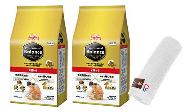 プロフェッショナル バランス ７歳から 3kg 2個セット 【犬想いオリジナル今治ハンドタオルセット】【タオルカラー ホワイト】