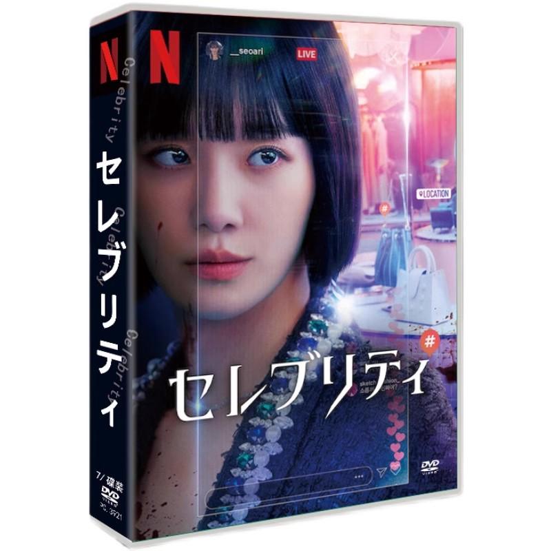 手数料安い 【DVD】マリアージュブラン嘘つき弁護士の愛の法則 DVD