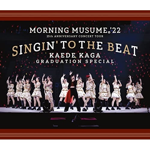 モーニング娘’22 ／ モーニング娘’22 25th ANNIVERSARY CONCERT TOUR.. (Blu-ray) EPXE-5230