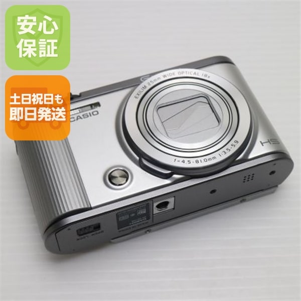 超美品 EX-ZR1700 シルバー コンデジ CASIO 93