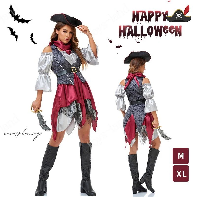 ハロウィン コスプレ セクシー コスプレ 海賊 女海賊 パイレーツ カリビアン キャプテン 船長 なりきり キャラクター マリン コスチューム ハロウィン 衣装 仮装 変装 エロ 過激 超過激今日は3