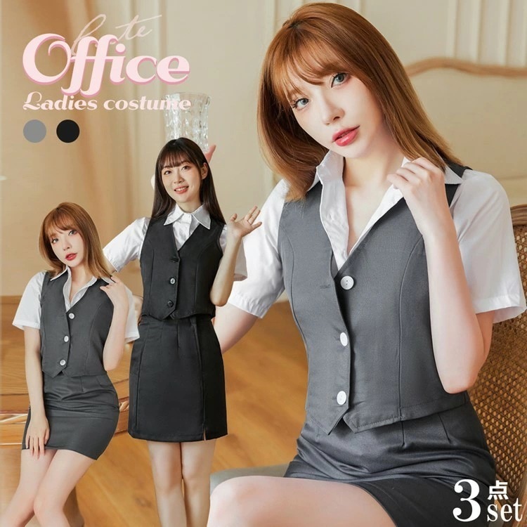 【即納】ハロウィン コスプレ OL オフィス 制服 仮装 大人 女性 可愛い セクシー ハロウィンコスプレ オフィスレディ オフィス制服 レディース ミニスカ ミニスカート 大きいサイズ コスプレ 衣