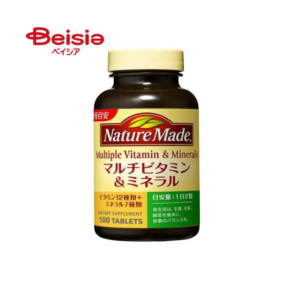 �l�C�`���[���C�h �}���`�r�^�~�����~�l���� 100��