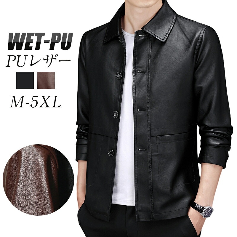 ミリタリージャケット シャツジャケット アウター メンズ 服 春 秋 長袖 メンズファッション プレゼント オフィス 秋服 ビジネス 前開き