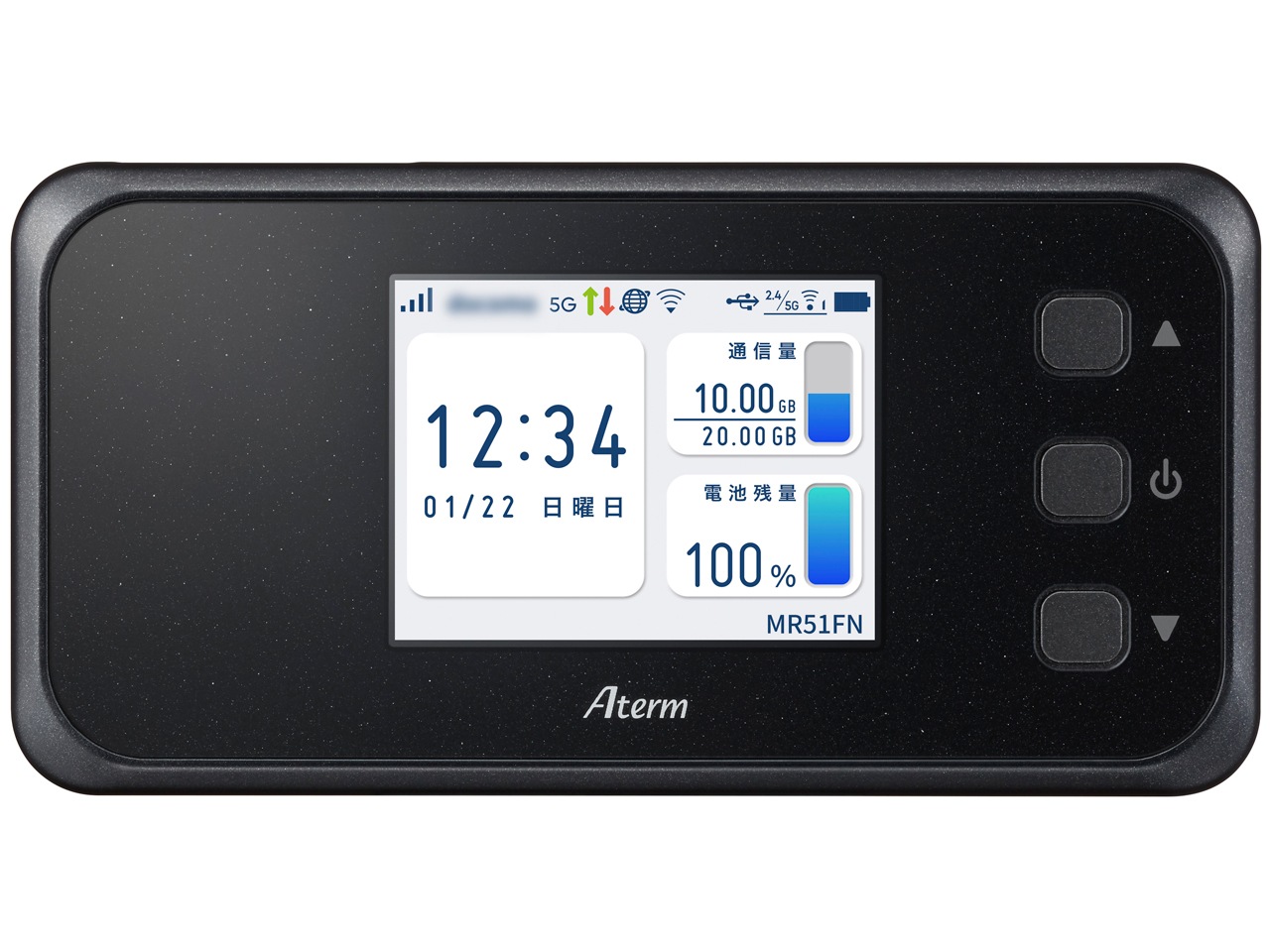 NEC PA-MR51FN 5Gモバイルルータ Aterm