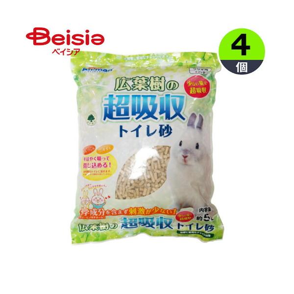 ドギーマンハヤシミニアニマン 広葉樹の超吸収トイレ砂5L×4個 まとめ買い 業務用 ペット