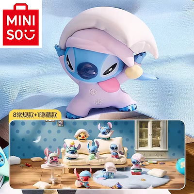 MINISO ディズニーコラボぬいぐるみアソートボックス STITCH