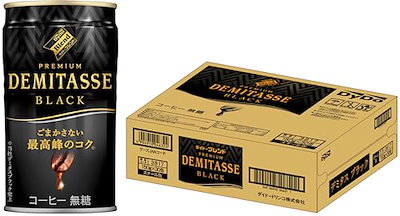 他サイト： ダイドーブレンド デミタスBLACK 150g×30本の商品画像
